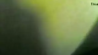 تبزيع علي الوجه