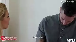لكي لا تنسى زوجة أخيك سكس مترجم
