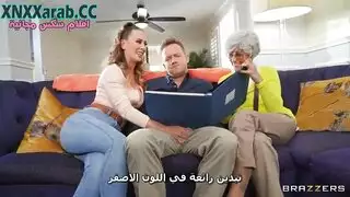 خيانة الزوجة الماكرة سكس زوجات مترجم