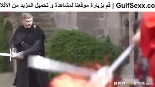 قوة الساحرة و زب الملك - سكس عصور و سطي مترجم