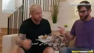 سيكس مترجم - عالم النيك الافتراضي