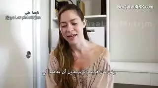 أشلي – النيك مقابل العمل