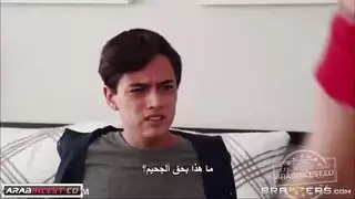 سكس مترجم خيانة الإبن مع والدة وصديقة