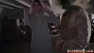 المرأة العربية المسلمة اللعنة وتسليم البحرية عامر