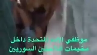 موظفي الامم المتحدة في لبنان فضائح سكس