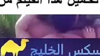اربع رجالة و عيل صغير ينيكوا فلاحة شرموطة في الغيط - سكس جماعي مصري