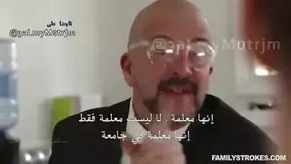 سكس محارم مترجم | نيك العمة الممحونة في عطلة الاسبوع