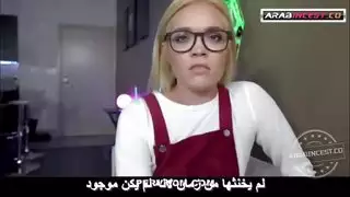 سكس مترجم الإبن يقدم المساعدة الجنسية لأمة وأختة