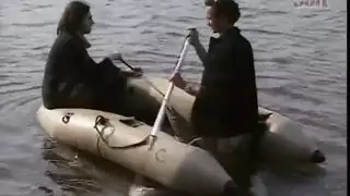 على اليخت