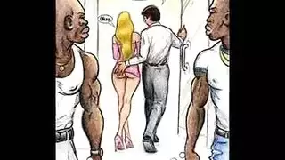 محا